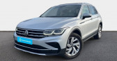 Volkswagen Tiguan 2.0 TDI 150ch DSG7 Elegance  � La Rochelle 17