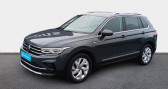 Annonce Volkswagen Tiguan occasion Diesel 2.0 TDI 150ch DSG7 Elegance  La Rochelle