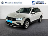 Volkswagen Tiguan occasion année 2022 boite Automatique Annonce Volkswagen Tiguan occasion Diesel 2.0 TDI 150ch DSG7 Elegance à La Motte-Servolex