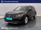 Annonce Volkswagen Tiguan occasion Diesel 2.0 TDI 150ch DSG7 Elegance à Béziers
