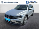 Volkswagen Tiguan occasion année 2023 boite Automatique Annonce Volkswagen Tiguan occasion Diesel 2.0 TDI 150ch DSG7 Life Business à Reventin-Vaugris