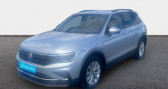 Volkswagen Tiguan 2.0 TDI 150ch DSG7 Life Plus   La Rochelle 17