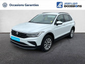 Volkswagen Tiguan 2.0 TDI 150ch DSG7 Life Plus   Seynod 74