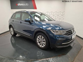 Volkswagen Tiguan 2.0 TDI 150ch DSG7 Life   Soustons 40
