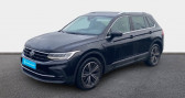 Annonce Volkswagen Tiguan occasion Diesel 2.0 TDI 150ch DSG7 MATCH  La Rochelle