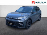 Annonce Volkswagen Tiguan occasion Diesel 2.0 TDI 150ch DSG7 R-Line Edition  Seynod