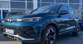 Volkswagen Tiguan 2.0 TDI 150ch DSG7 R-Line   La Rochelle 17