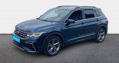 Volkswagen Tiguan occasion année 2022 boite Automatique Annonce Volkswagen Tiguan occasion Diesel 2.0 TDI 150ch DSG7 R-Line à La Rochelle