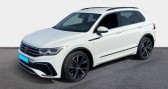 Volkswagen Tiguan 2.0 TDI 150ch DSG7 R-Line   La Rochelle 17