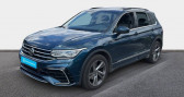 Volkswagen Tiguan occasion année 2022 boite Automatique Annonce Volkswagen Tiguan occasion Diesel 2.0 TDI 150ch DSG7 R-Line à La Rochelle