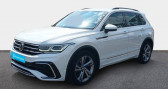 Volkswagen Tiguan 2.0 TDI 150ch DSG7 R-Line   La Rochelle 17