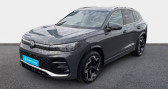 Volkswagen Tiguan 2.0 TDI 150ch DSG7 R-Line   - annonce de voiture en vente sur Auto Sélection.com