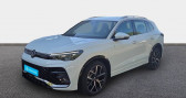 Volkswagen Tiguan occasion année 2024 boite Automatique Annonce Volkswagen Tiguan occasion Diesel 2.0 TDI 150ch DSG7 R-Line à La Rochelle