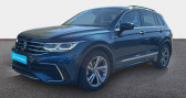 Volkswagen Tiguan 2.0 TDI 150ch DSG7 R-Line   La Rochelle 17