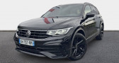 Volkswagen Tiguan 2.0 TDI 150ch DSG7 R-Line   La Rochelle 17