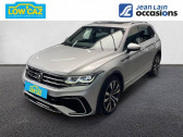 Volkswagen Tiguan occasion année 2022 boite Automatique Annonce Volkswagen Tiguan occasion Diesel 2.0 TDI 150ch DSG7 R-Line à La Ravoire