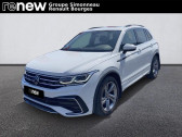Annonce Volkswagen Tiguan occasion Diesel 2.0 TDI 150ch DSG7 R-Line  SAINT DOULCHARD