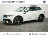 Volkswagen Tiguan occasion année 2022 boite Automatique Annonce Volkswagen Tiguan occasion Diesel 2.0 TDI 150ch DSG7 R-Line à Montpellier