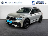 Volkswagen Tiguan occasion année 2024 boite Automatique Annonce Volkswagen Tiguan occasion Diesel 2.0 TDI 150ch DSG7 R-Line à La Motte-Servolex