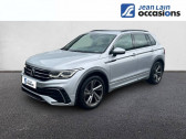 Volkswagen Tiguan occasion année 2021 boite Automatique Annonce Volkswagen Tiguan occasion Diesel 2.0 TDI 150ch DSG7 R-Line à TOURNON
