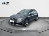 Volkswagen Tiguan occasion année 2021 boite Automatique Annonce Volkswagen Tiguan occasion Diesel 2.0 TDI 150ch DSG7 R-Line à Le Mans
