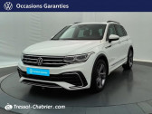 Volkswagen Tiguan occasion année 2022 Annonce Volkswagen Tiguan occasion Diesel 2.0 TDI 150ch DSG7 R-Line à Béziers