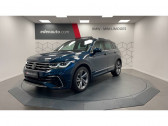 Annonce Volkswagen Tiguan occasion Diesel 2.0 TDI 150ch DSG7 R-Line � Limoges