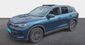 Annonce Volkswagen Tiguan occasion Diesel 2.0 TDI 150ch DSG7 VW Edition  La Rochelle