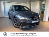 Volkswagen Tiguan occasion boite Sequentielle Annonce Volkswagen Tiguan occasion Diesel 2.0 TDI 150CH DSG7 à Saint Agathon