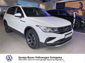 Volkswagen Tiguan occasion boite Sequentielle Annonce Volkswagen Tiguan occasion Diesel 2.0 TDI 150CH DSG7 à Saint Agathon
