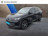 Volkswagen Tiguan 2.0 TDI 150ch Elegance DSG7   CESSON SEVIGNE 35