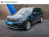 Volkswagen Tiguan 2.0 TDI 150ch Elegance DSG7   Villeneuve-d'Ascq 59