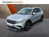 Volkswagen Tiguan 2.0 TDI 150ch Elegance DSG7   CESSON SEVIGNE 35