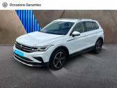 Volkswagen Tiguan 2.0 TDI 150ch Elegance DSG7  2022 - annonce de voiture en vente sur Auto Sélection.com