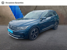 Volkswagen Tiguan occasion 2023 mise en vente à SARREGUEMINES par le garage VOLKSWAGEN SARREGUEMINES - photo n°1
