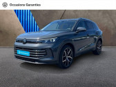 Volkswagen Tiguan occasion année 2025 boite Automatique Annonce Volkswagen Tiguan occasion Diesel 2.0 TDI 150ch Elegance DSG7 à ORVAULT