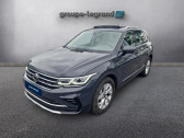 Annonce Volkswagen Tiguan occasion Diesel 2.0 TDI 150ch Elegance DSG7  Le Mans