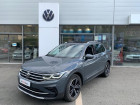 Volkswagen Tiguan occasion année 2021 boite Robotisee Annonce Volkswagen Tiguan occasion Diesel 2.0 TDI 150ch Elegance DSG7 à Figeac
