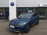 Volkswagen Tiguan occasion année 2021 boite Robotisee Annonce Volkswagen Tiguan occasion Diesel 2.0 TDI 150ch Elegance DSG7 à Figeac