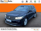 Volkswagen Tiguan occasion année 2021 boite Robotisee Annonce Volkswagen Tiguan occasion Diesel 2.0 TDI 150ch Elegance DSG7 à PONTIVY