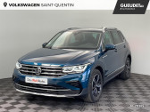 Volkswagen Tiguan occasion année 2021 boite Automatique Annonce Volkswagen Tiguan occasion Diesel 2.0 TDI 150ch Elegance DSG7 à Saint-Quentin
