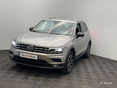 Volkswagen Tiguan occasion année 2019 boite Automatique Annonce Volkswagen Tiguan occasion Diesel 2.0 TDI 150ch IQ.Drive DSG7 Euro6d-T à Beauvais