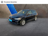 Volkswagen Tiguan occasion année 2023 boite Automatique Annonce Volkswagen Tiguan occasion Diesel 2.0 TDI 150ch Life Business DSG7 à Dunkerque