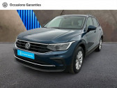Volkswagen Tiguan 2.0 TDI 150ch Life Business DSG7  2023 - annonce de voiture en vente sur Auto Sélection.com