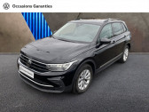 Annonce Volkswagen Tiguan occasion Diesel 2.0 TDI 150ch Life Business DSG7  THIONVILLE