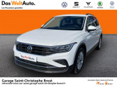 Volkswagen Tiguan occasion année 2021 boite Robotisee Annonce Volkswagen Tiguan occasion Diesel 2.0 TDI 150ch Life Business DSG7 à Brest