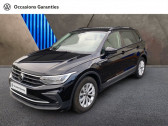 Annonce Volkswagen Tiguan occasion Diesel 2.0 TDI 150ch Life Business à ORVAULT