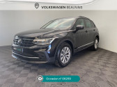 Volkswagen Tiguan occasion année 2023 boite Automatique Annonce Volkswagen Tiguan occasion Diesel 2.0 TDI 150ch Life Plus DSG7 à Beauvais