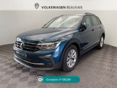 Volkswagen Tiguan occasion année 2023 boite Automatique Annonce Volkswagen Tiguan occasion Diesel 2.0 TDI 150ch Life Plus DSG7 à Beauvais