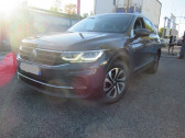 Volkswagen Tiguan occasion année 2022 boite Manuelle Annonce Volkswagen Tiguan occasion Diesel 2.0 TDI 150CH LIFE à Toulouse